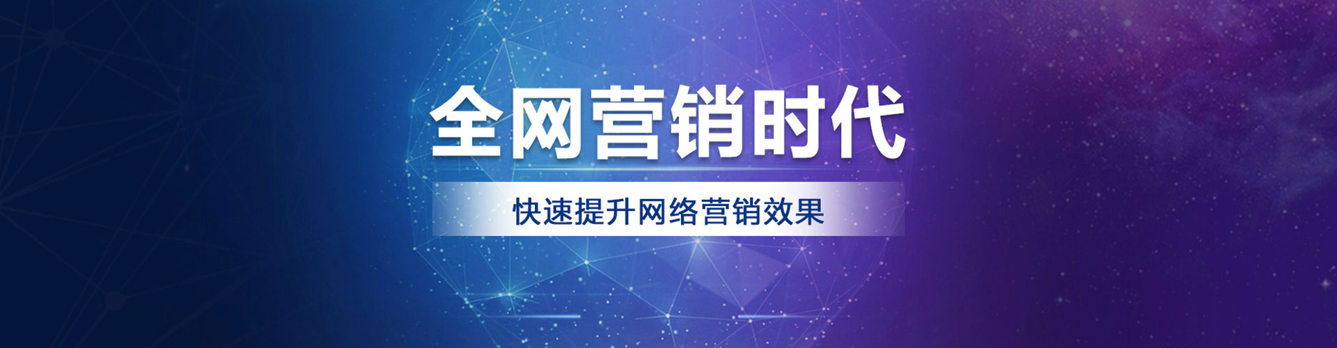 阿勒泰头条信息流